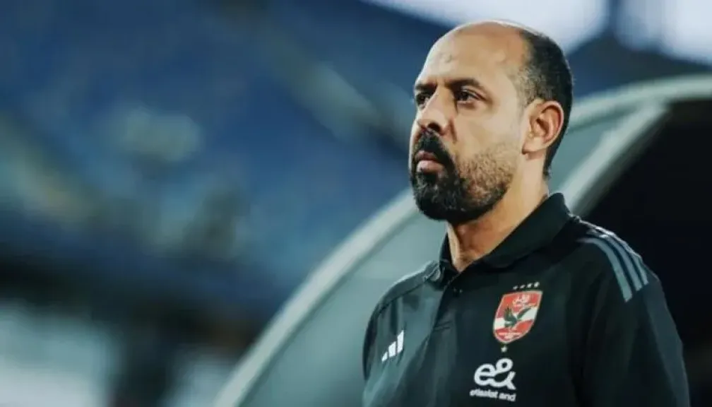 عماد النحاس