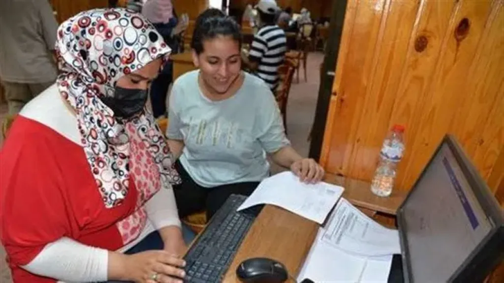 تنسيق الثانوية العامة