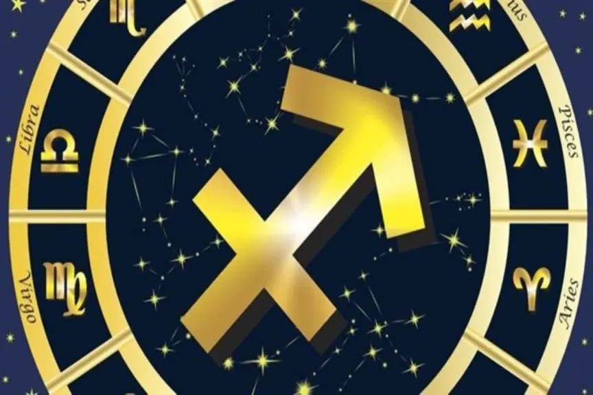 حظك اليوم برج القوس