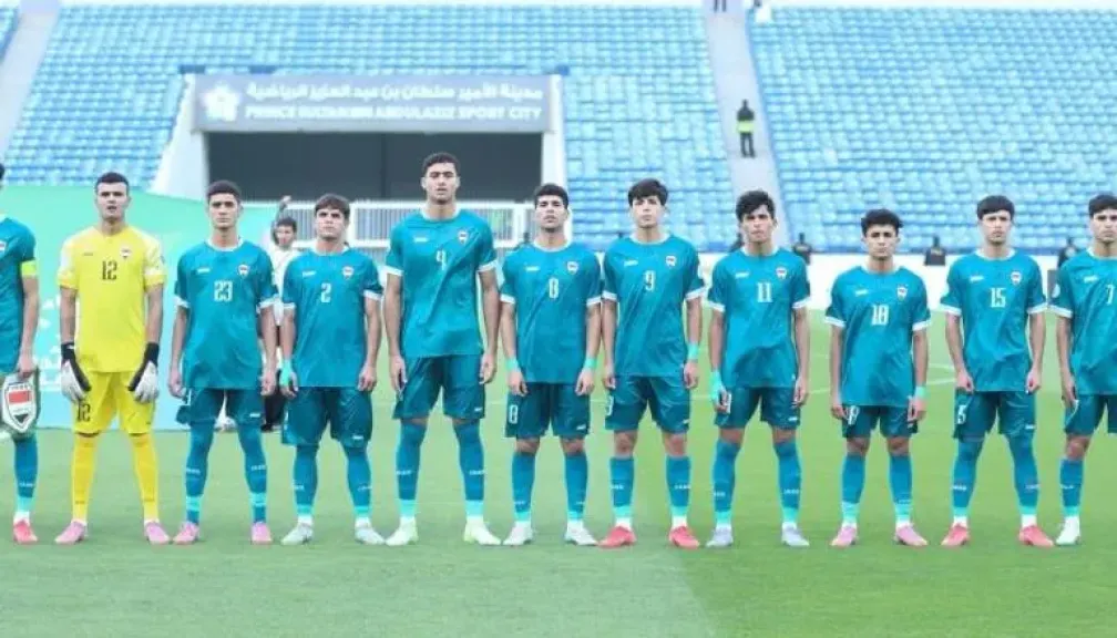 مباراة العراق ضد السعودية