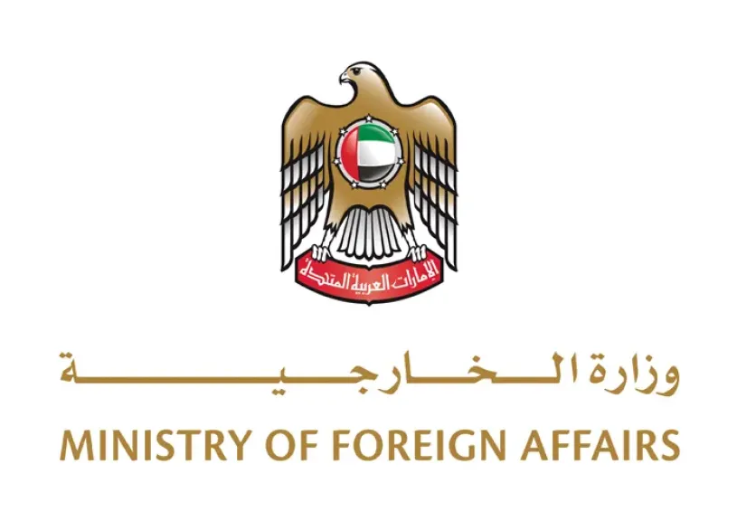 الخارجية الإماراتية