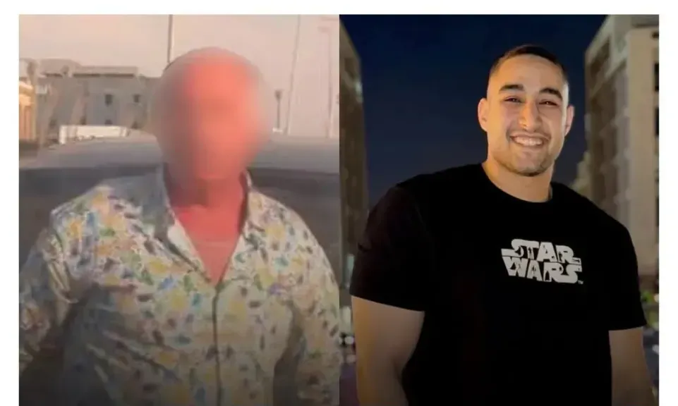 ادهم سنجر
