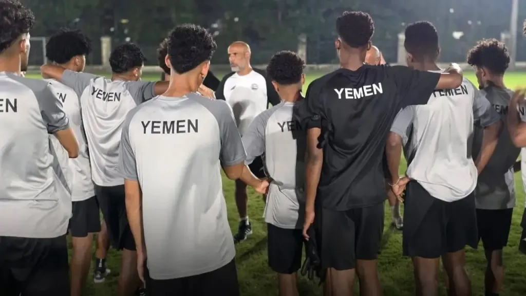 مباراة اليمن ضد فيتنام