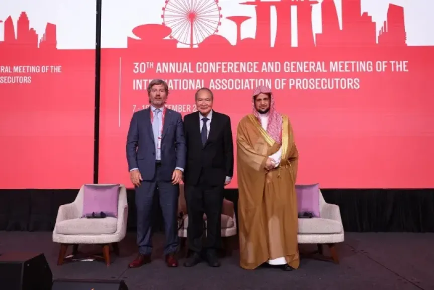 الرابطة الدولية للمدعين العامين 