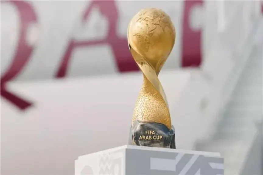 كأس العرب