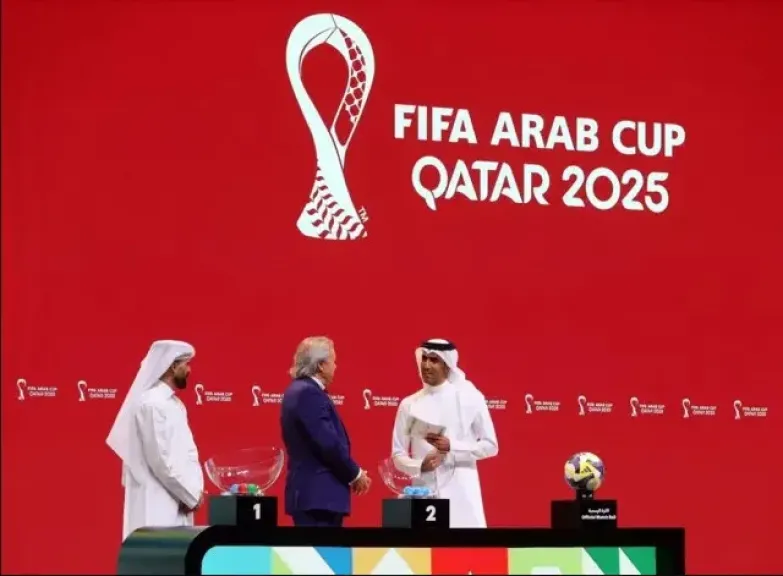 بطولة كأس العرب