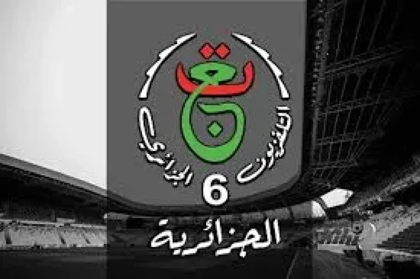  قناة الجزائرية الشبابية 6