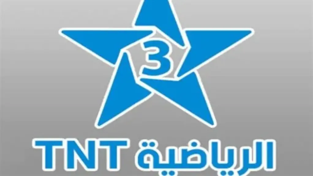  قناة tnt الأولى