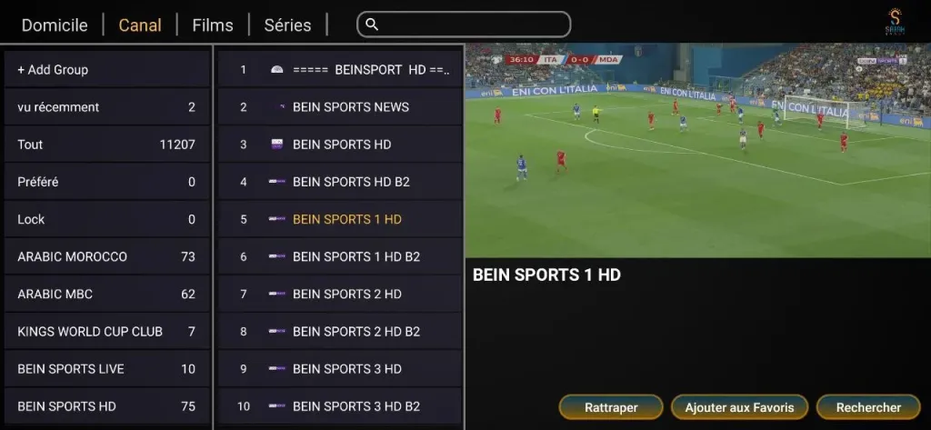 تطبيق Shafak TV Pro