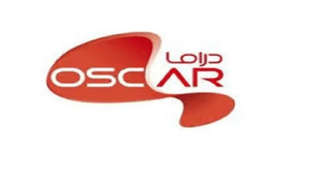 تردد قناة أوسكار دراما