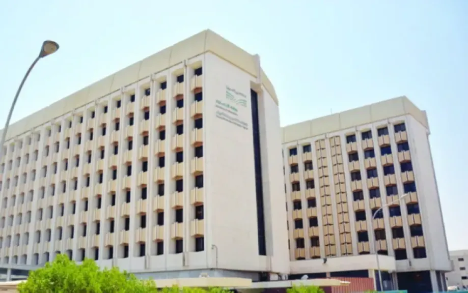 تعليم الرياض دراسة عن بعد غدًا