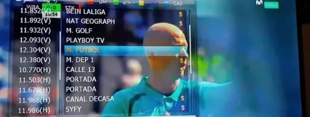 قناة موفي ستار الإسبانية