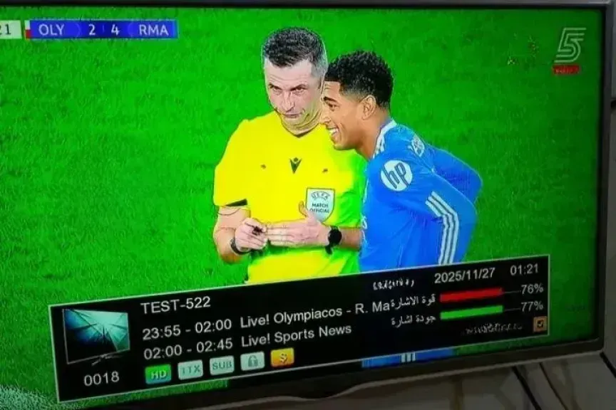 تردد القناة 5 الرياضية