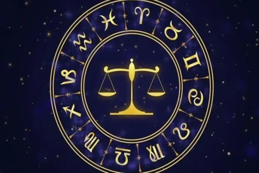 حظك برج الميزان اليوم