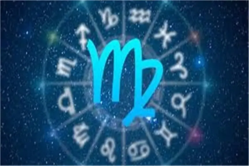 توقعات برج العذراء