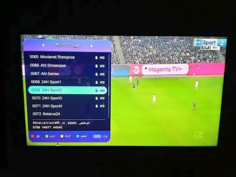 تردد قناة 24 sport h