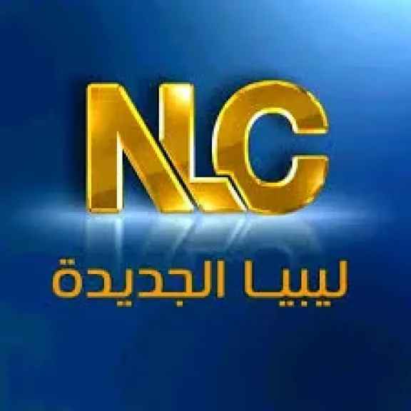  قناة ليبيا الجديدة مسلسلات