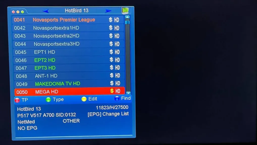 تردد نوفا سبورتس هوت بيرد 2025