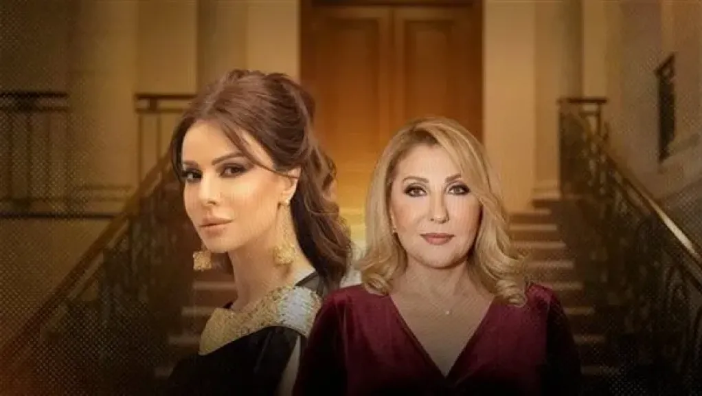 فريال يوسف ونادية الجندي 