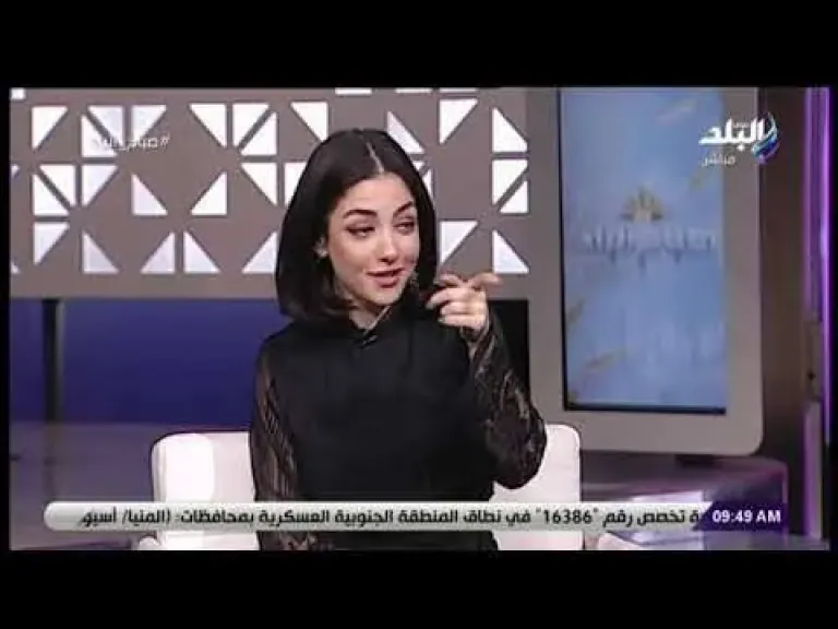 صور زينة أحمد المسربة من اللايف