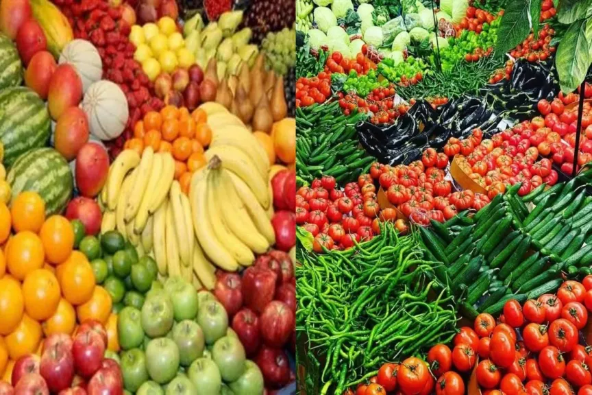 سعر الخضار اليوم