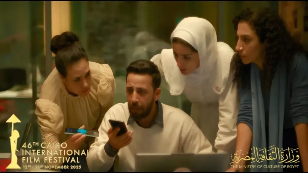 فيلم صوت هند رجب