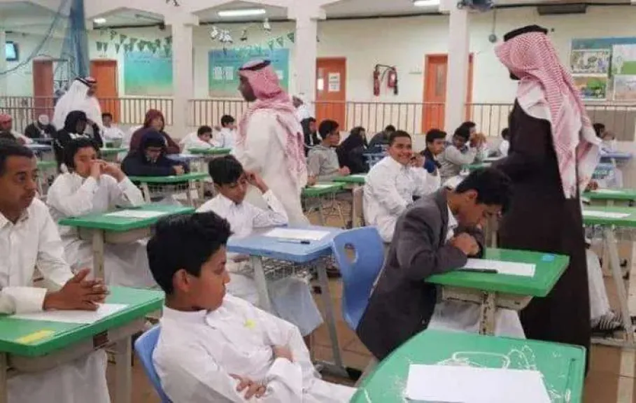 تعليق الدراسة عاجل