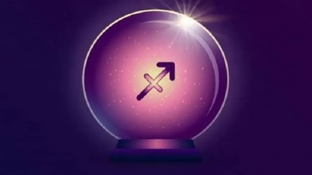 حظك برج القوس اليوم