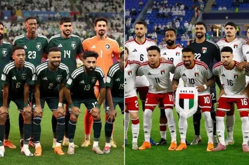 السعودية ضد الإمارات 