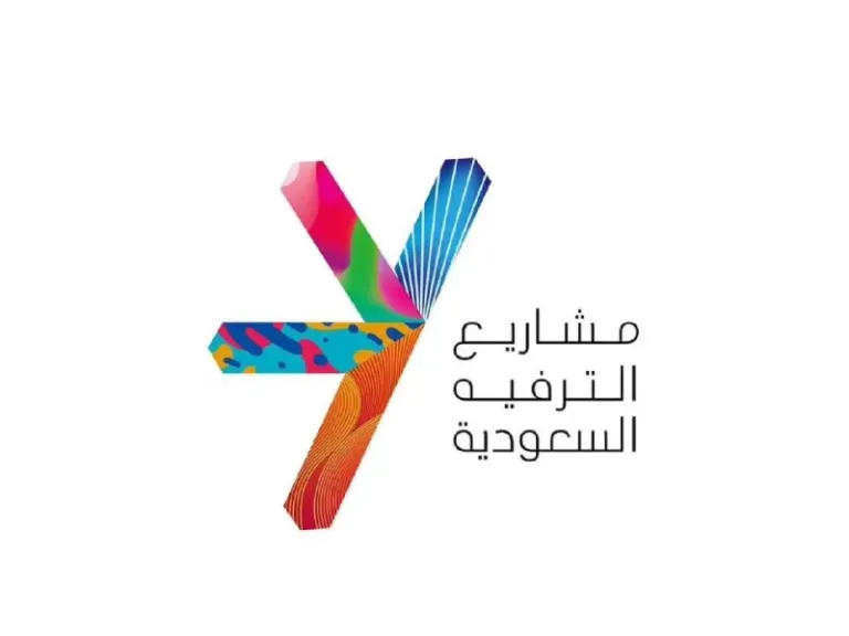 وظائف شركة مشاريع الترفيه السعودية