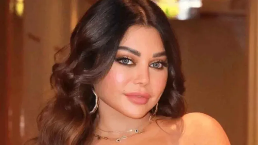 فيديو هيفاء وهبي تليجرام