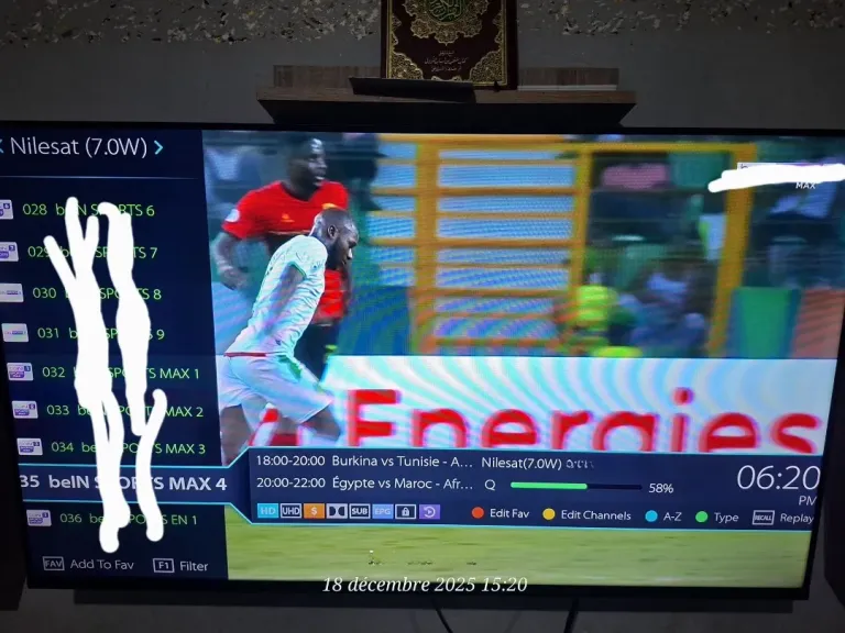 تردد قنوات بي إن سبورت