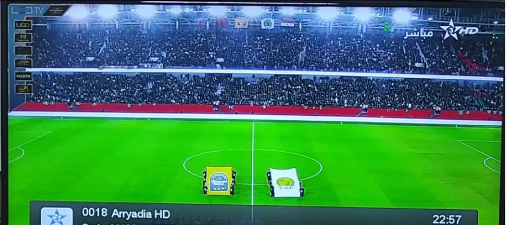 تردد قناة إس إن أر تي المغربية