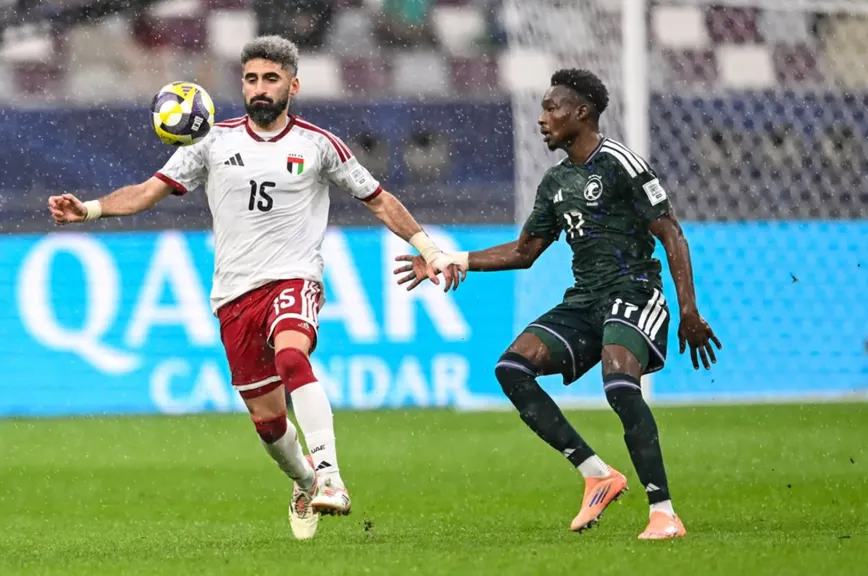 مباراة السعودية ضد الإمارات