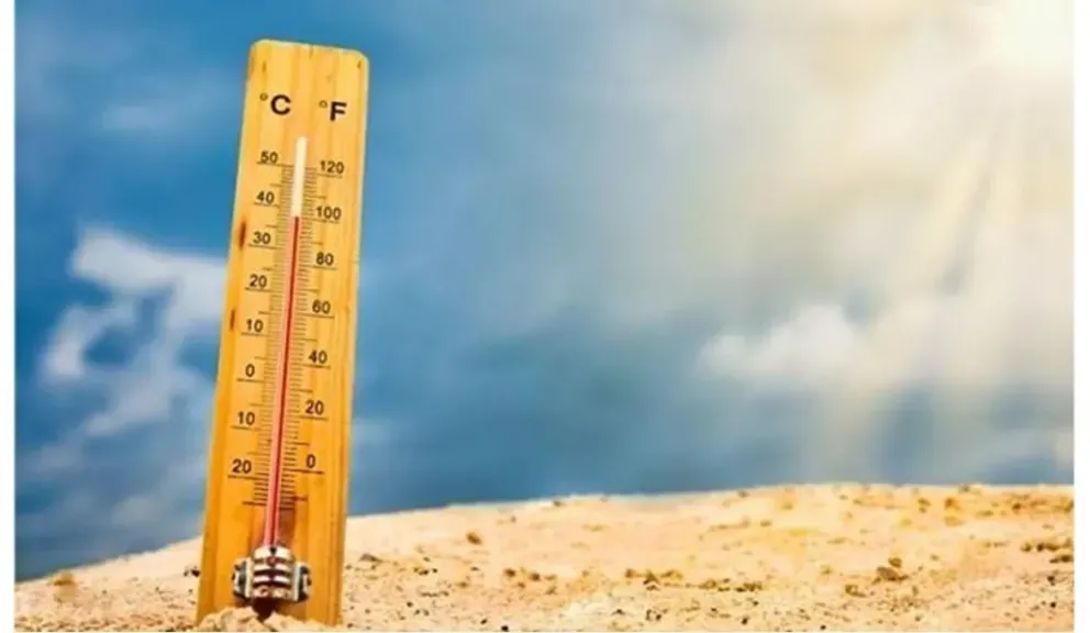 توقعات الأرصاد الجوية 