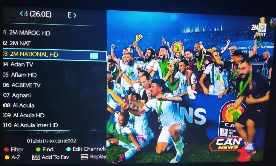 تردد قناة 2M المغربية