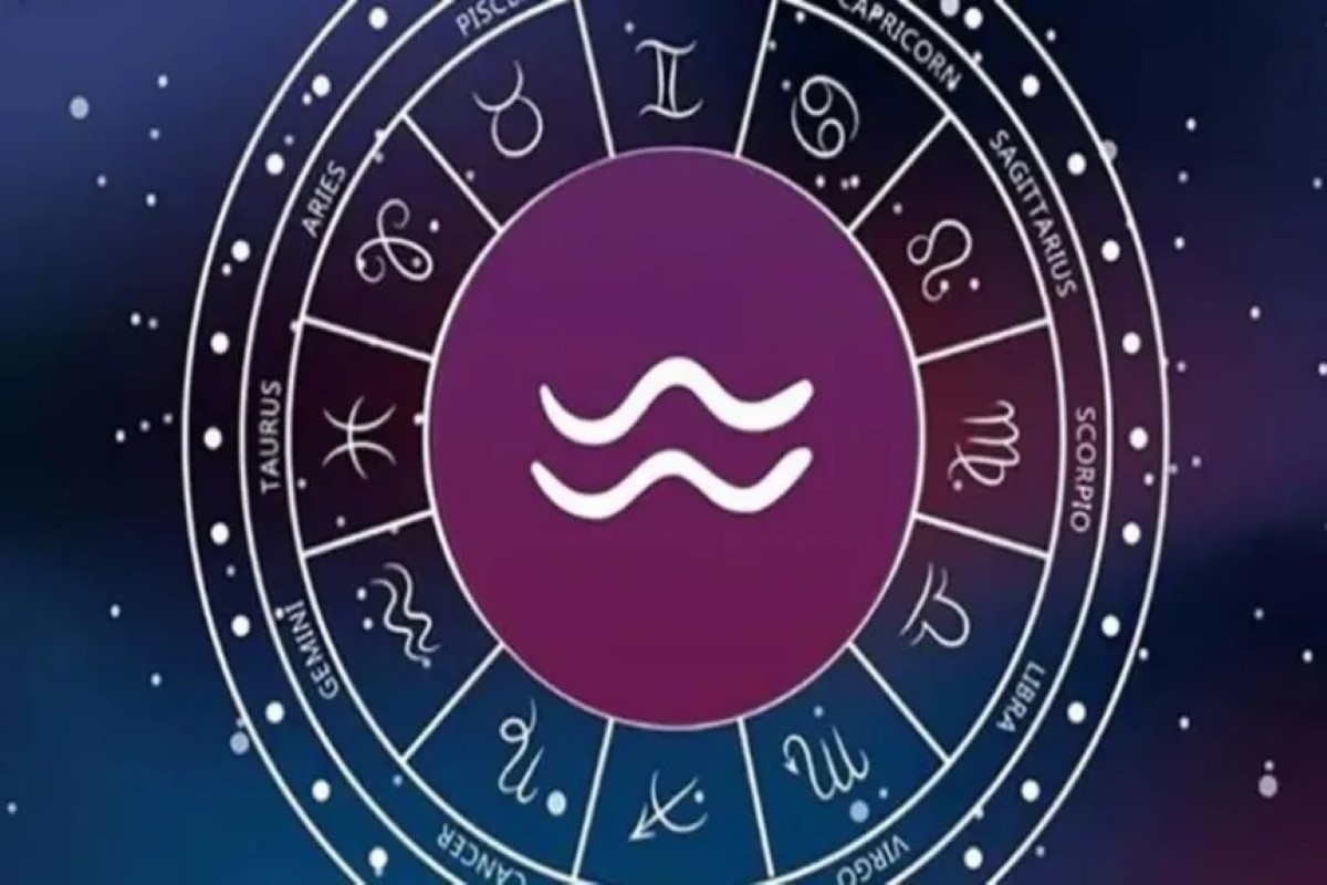 حظك برج الدلو اليوم