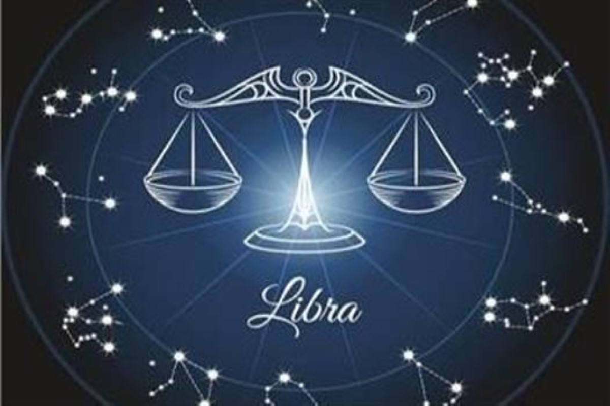 حظك برج الميزان اليوم