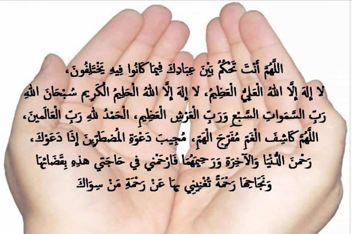 دعاء الحمد والشكر على النجاح